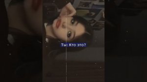 Сериал Киллер ~ серия 10~ Пов:Пэйтон и Т/И #рекомендации #love #edit #пейтон
