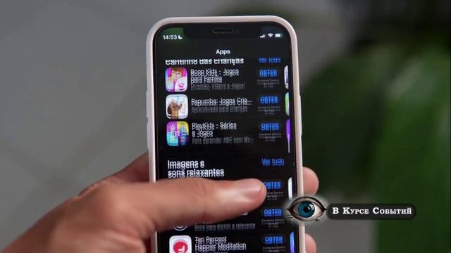 Поддельные смартфоны Samsung заполонили рынок: как защитить себя? смотреть онлайн