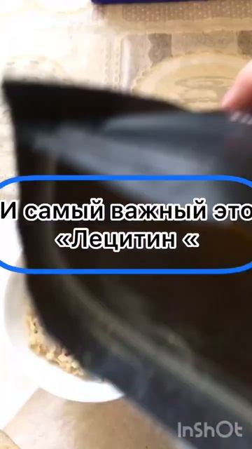 Завтрак-самый важный прием пищи!