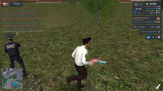 Сеатори Ньюген  Алег Янг  ПГ