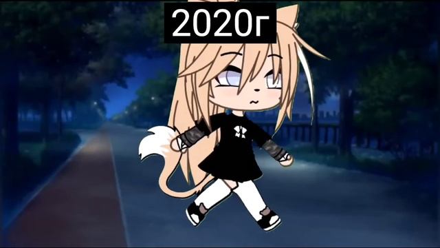 Мои ос по годам:_) смотреть онлайн