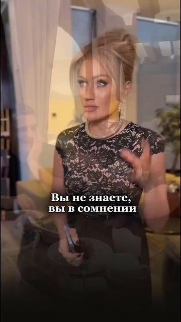 СЫН БРОСИЛ СЕМЬЮ И УШЕЛ К ДРУГОЙ. Татьяна Другова #татьянадругова #отношения смотреть онлайн