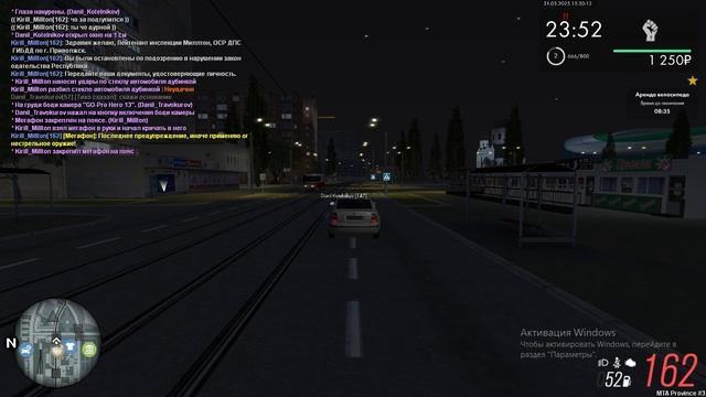 Нон рпшный Kirill_Millton