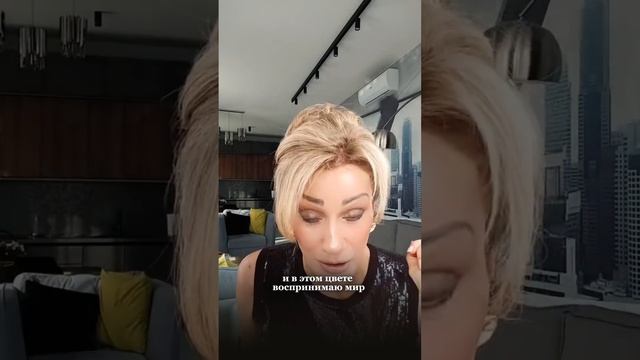 СНАЧАЛА Я. В профиле cсылка на курс Я и Я. Татьяна Другова #яия #татьянадругова смотреть онлайн