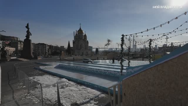 Владивосток подготовка к Новому году (22 декабря 2024). смотреть онлайн