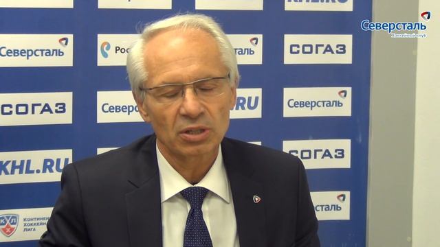 13.09.2015. Северсталь - Металлург Мг. Пресс-конференция смотреть онлайн