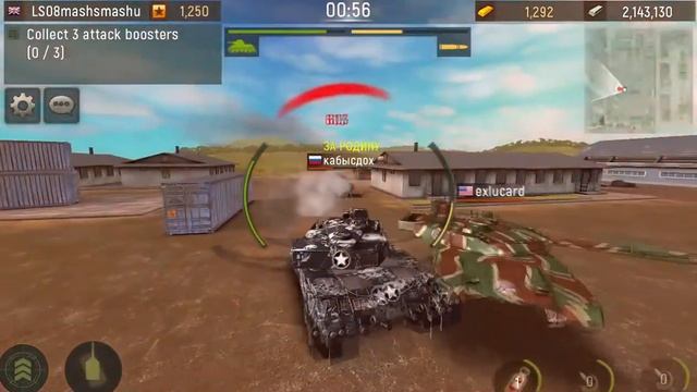 Grand Tanks 2020 04 05 21 09 10 Trim Slomo Trim Trim Trim