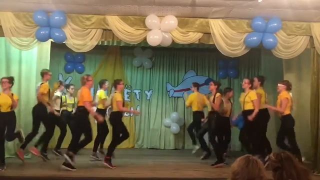 Танец Миньоны смотреть онлайн
