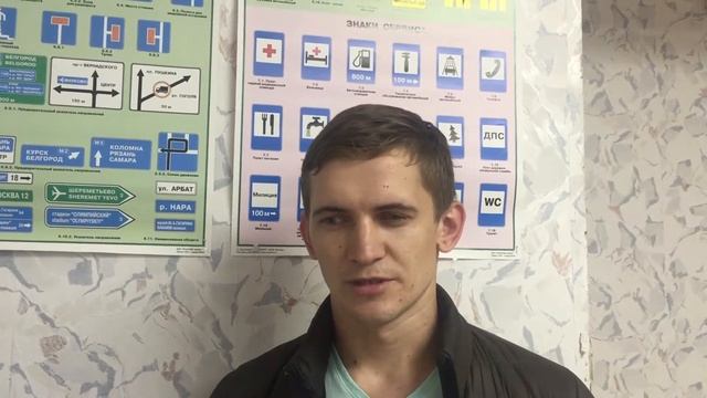 Автошкола Победа-онлайн. Учимся через интернет. Отлично сдаем экзамены. смотреть онлайн