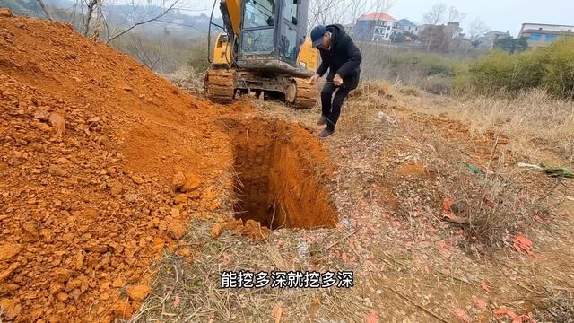 連續三天上山挖井，只要陳師傅上山，村裡人就都知道我要去幹嘛【陳師傅開挖機】 смотреть онлайн
