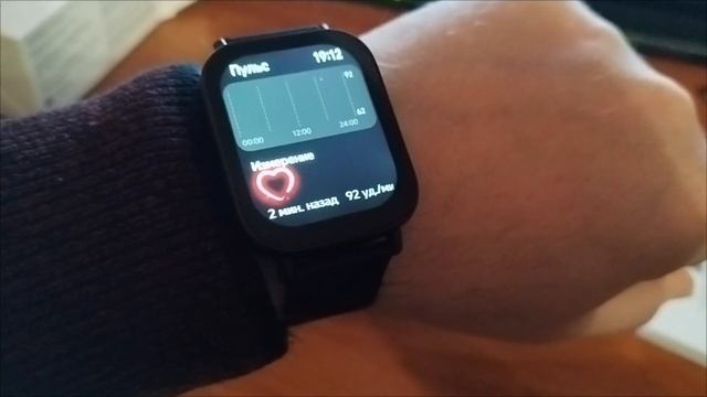 Обзор смарт часов Redmi Watch 5 Active.