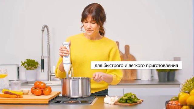 Блендеры Braun MultiQuick 5 Vario - Мотор и мощность нового блендера смотреть онлайн