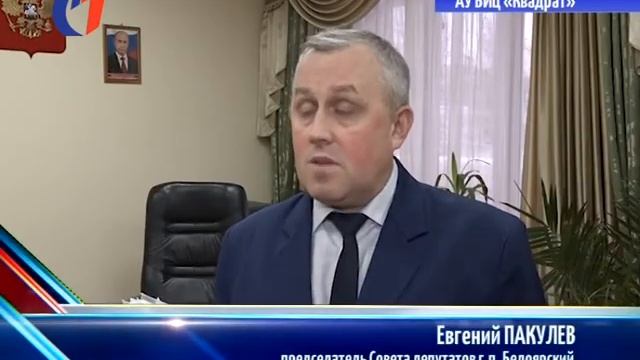 Успешный опыт.  ТК «Первый Советский».