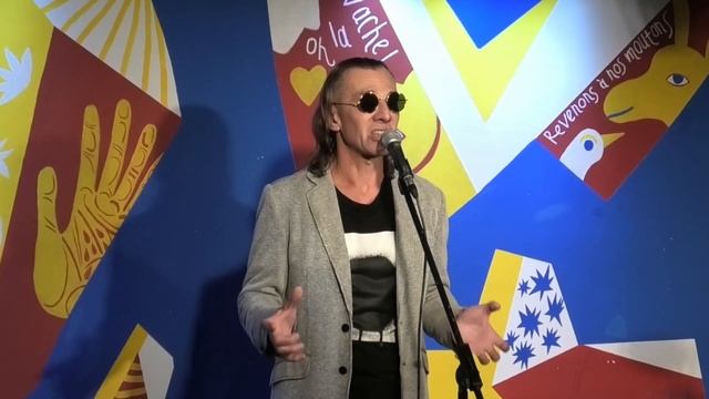 Live/ Поэт Сергей Данилов - Гончий пёс смотреть онлайн