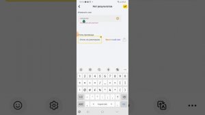 Как сделать невидимый ник в Blockman go