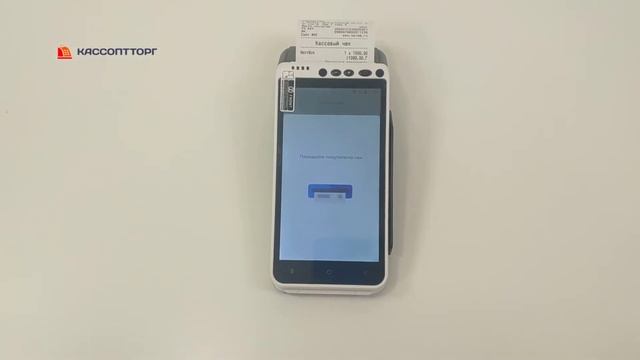 Aqsi 5Ф: как пробить чек частичной предоплаты и чек полный расчёт на кассе смотреть онлайн