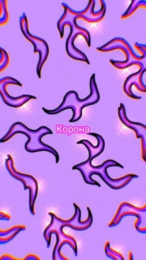 Наша принцесса💜. Цвет: фиолетовый💜. Тг и Тт в закреплённых комментах.