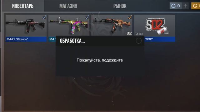 как получить голды🤯 смотреть онлайн
