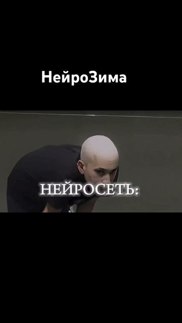 ЗИМА БОЛЬШЕ НЕ ЗИМА!#чистопитер #football #shorts #дымок #словопацана #юмор #литвин #сериал #mfl смотреть онлайн