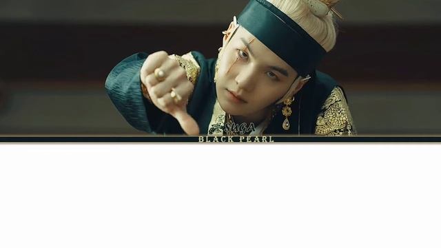 HONSOOL :- SUGA AUGUST D-2 MIXTAPE, COLORCODEDLYRICS, BLACKPEARL