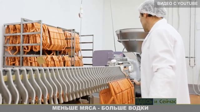Лимон ТВ, Здесь и сейчас 05.08.2015 смотреть онлайн