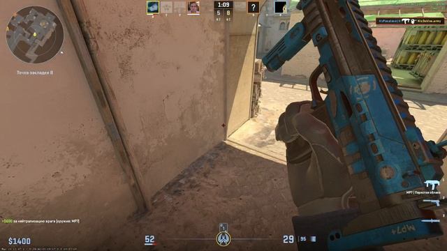 Counter-Strike 2_2025.03.31-20.24