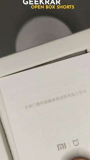 Xiaomi Smart Home Window and Door Sensor | Open Box | GeekRar #Shorts смотреть онлайн