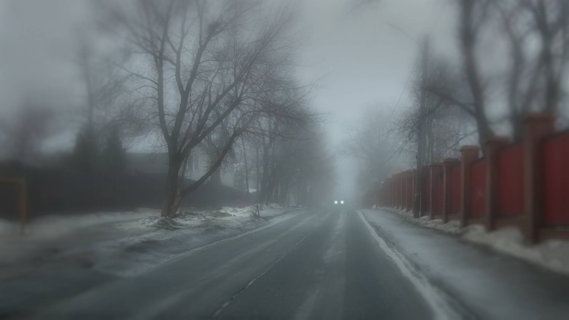 Дорога
