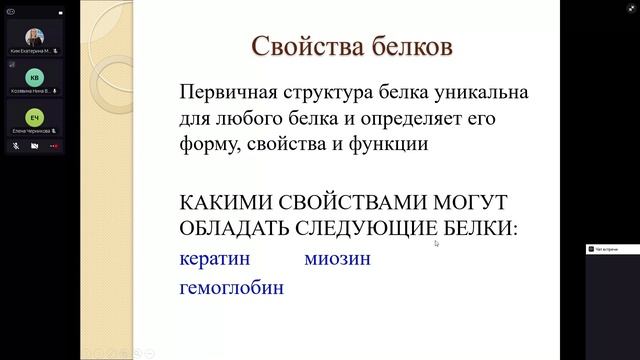 0331 смотреть онлайн