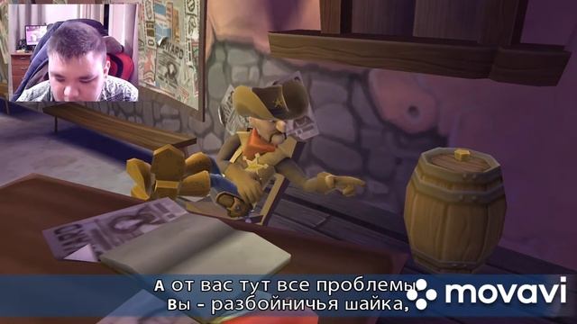 Скуби Ду таинственные топи (начало) 1# смотреть онлайн