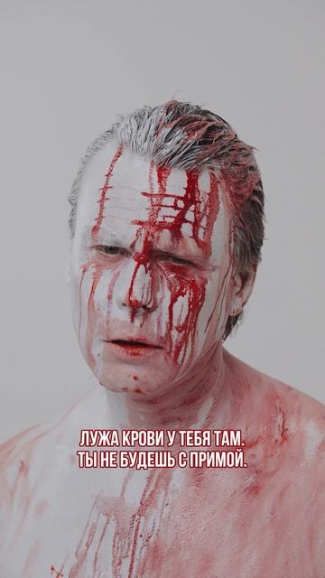 Прима. смотреть онлайн