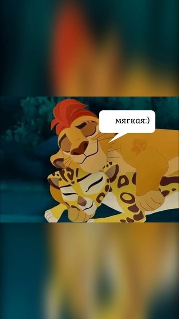 Фули и Кайон смотреть онлайн