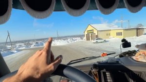 рейс на Серов | первый раз на северном Урале