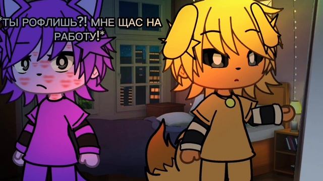 Жалко кет Непа🥲 смотреть онлайн