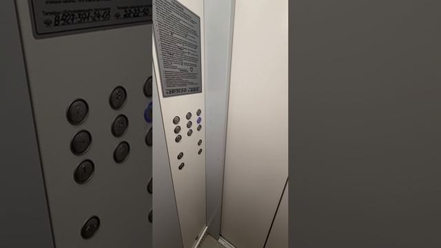 Видео стр 156 смотреть онлайн