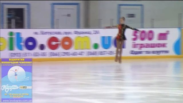 Marina FELLI FS смотреть онлайн