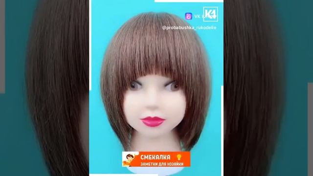 Clip-217537364_456240414.mp4