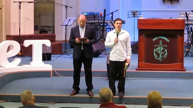 Конференция "Путь к зрелости"- 2 день, 5 часть: Джон Грюнвальд, перевод п.Роман Самойлов 14.10.17 смотреть онлайн