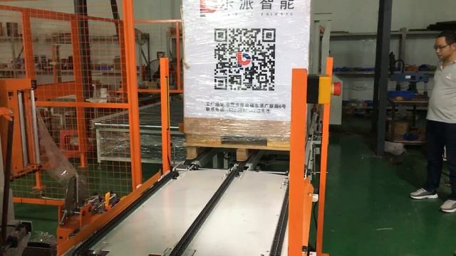 Packaging System of Pallet Dispenser and Pallet Stretch Wrapping Machine video youtube смотреть онлайн
