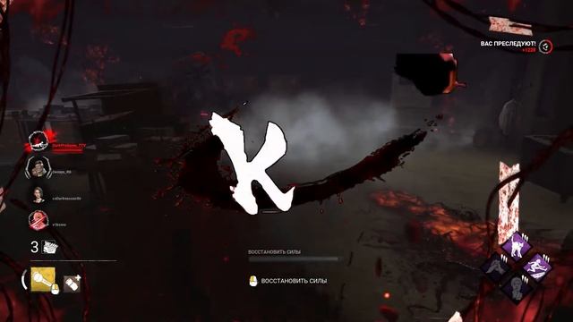 Мне не Выжить в Dead By Daylight! смотреть онлайн