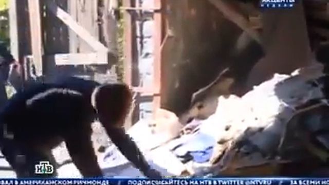 По сбитому боингу следствие идет в тупик смотреть онлайн