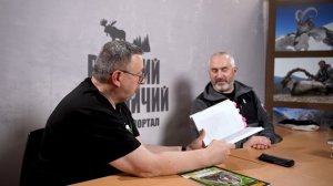 Будь спокоен. Дай сигнал. Жди помощь. Михаил Ярин о своей книге о выживании
