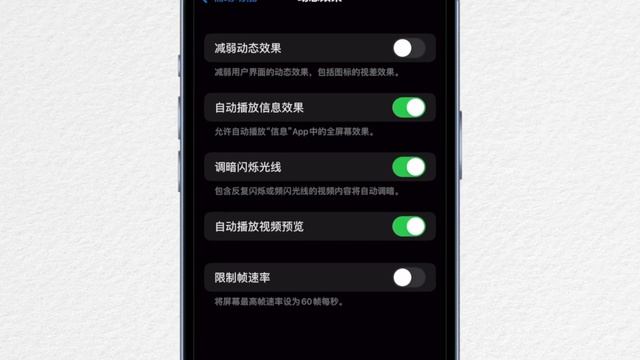 播客、音乐、图书……一大波iOS/macOS新功能即将到来！ смотреть онлайн