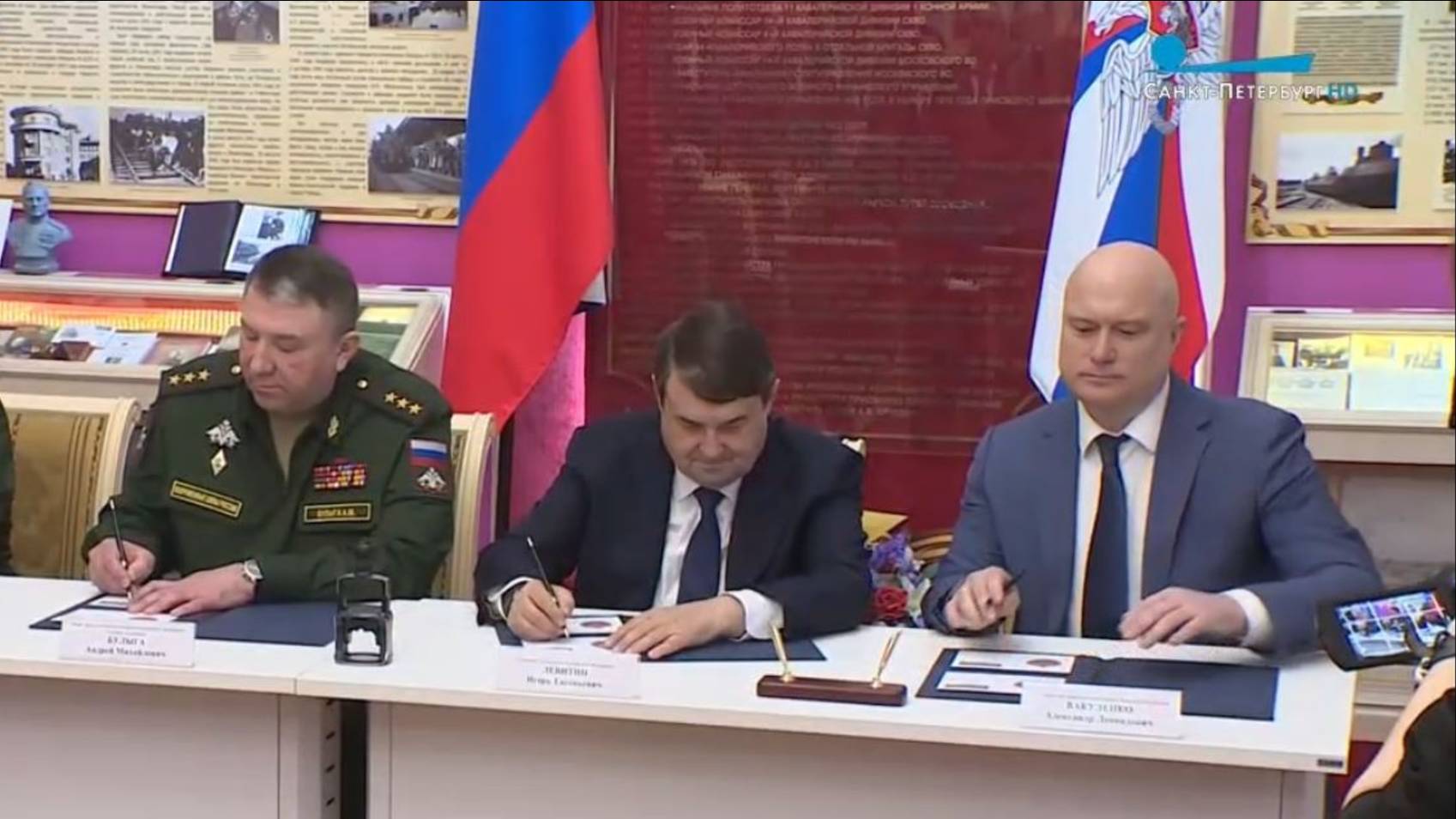 Почтовая марка к 125-летию со дня образования Военной академии им. А.В. Хрулева смотреть онлайн