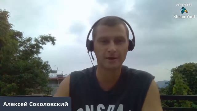 Кхечари-мудра смотреть онлайн