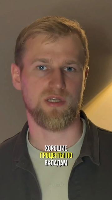 Как платить беспроцентную рассрочку без удорожания в Крыму mp4 смотреть онлайн