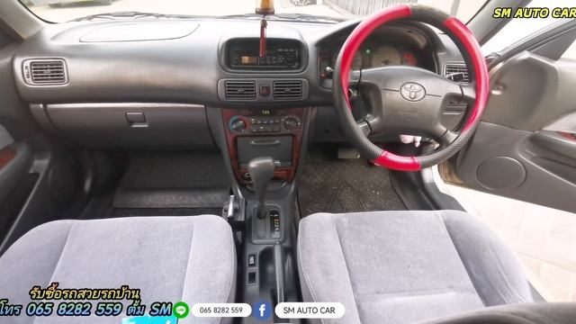 ⭐Toyota Corolla Altis 1.8 SEG ปี 99 สภาพสวยพร้อมใช้ ⭐ смотреть онлайн