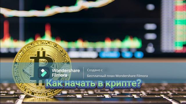 FrostLynx игровая студия