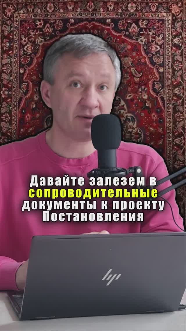 Утильсбор с 1 мая 2025 открывает ввоз авто из ЕАЭС