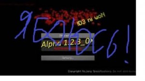 Minecraft Alpha 1.2.3_0X- В этой версии довольно мёртвая атмосфера!...